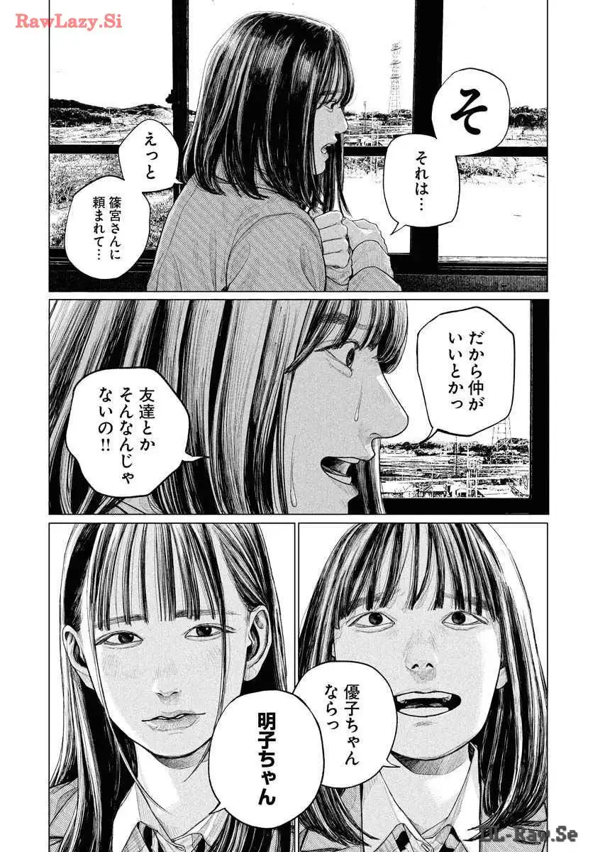 P43