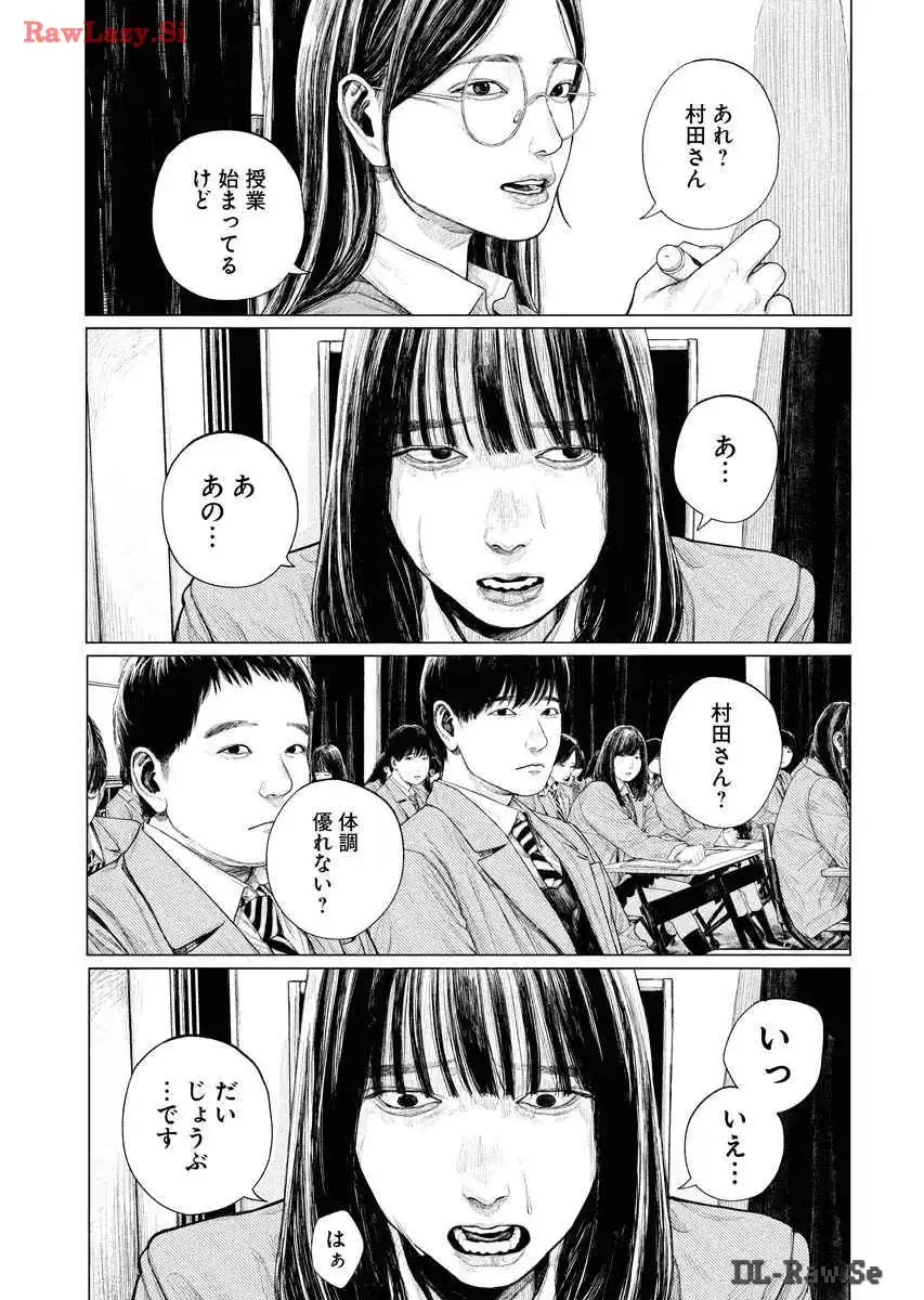 P48