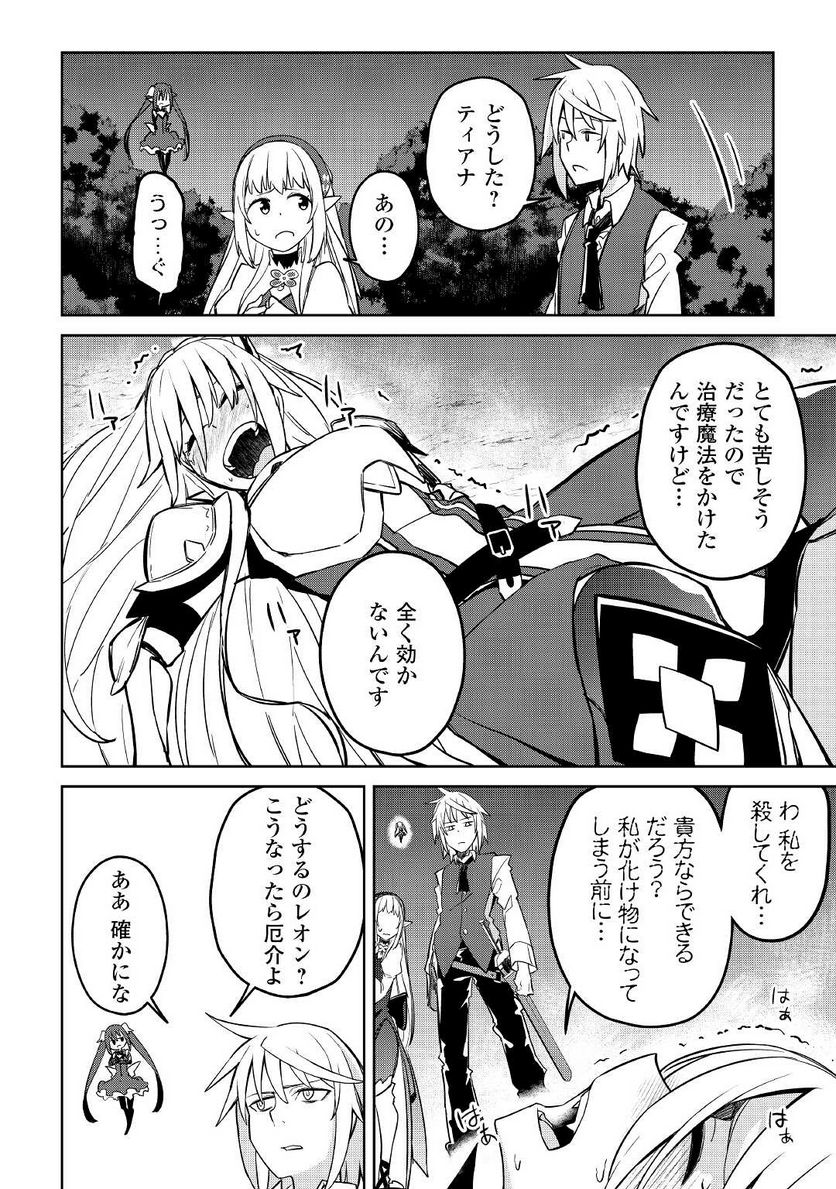 P22