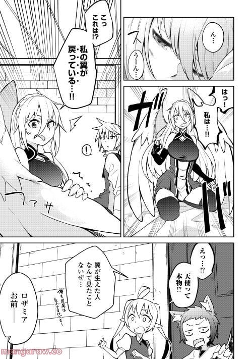 P7