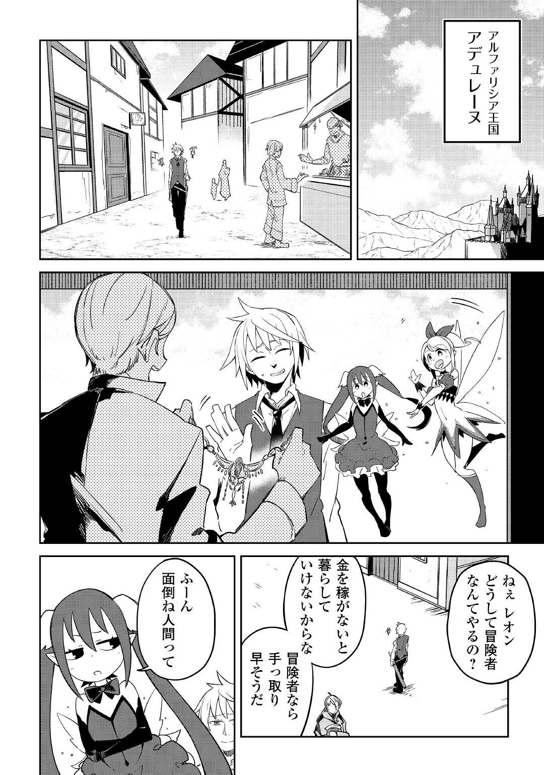 P4