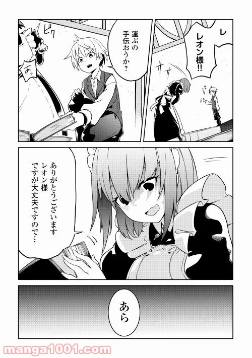 P10
