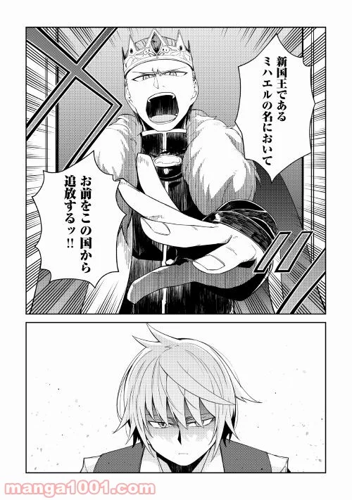 P27