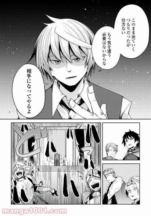 P31