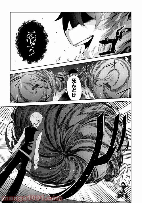P33