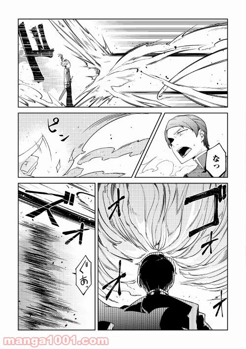P37