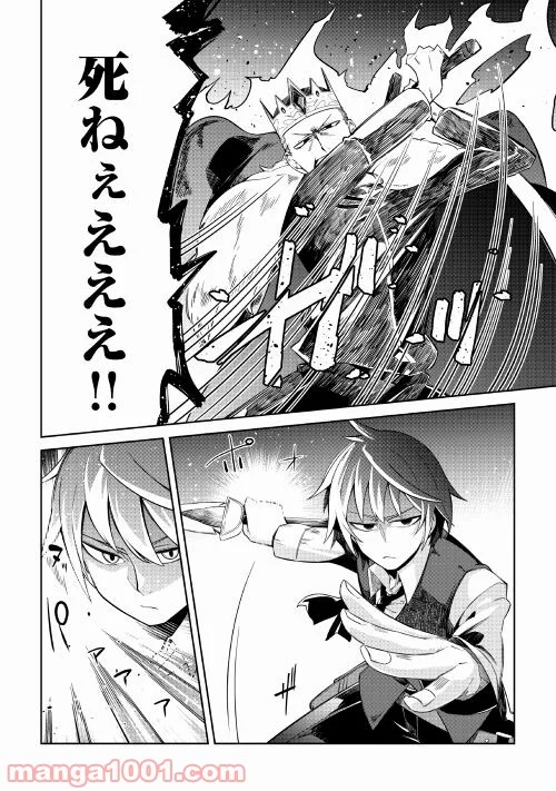 P43