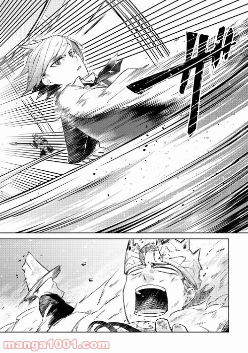 P44