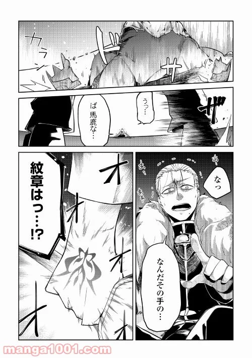 P46