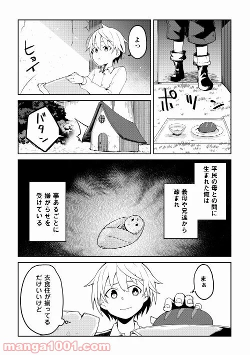 P6