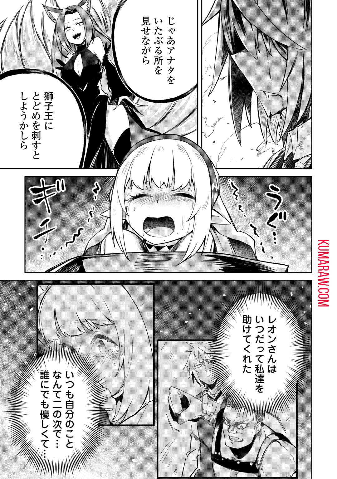 P21