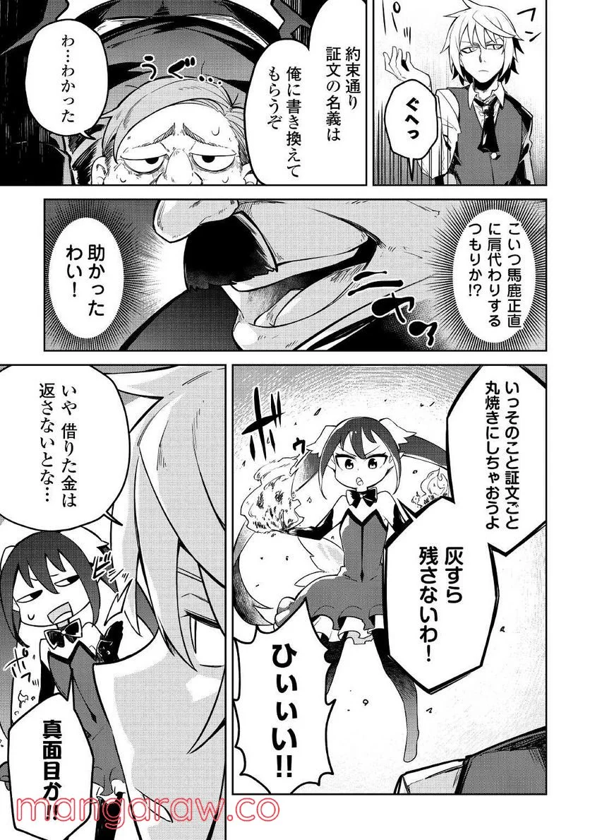 P17
