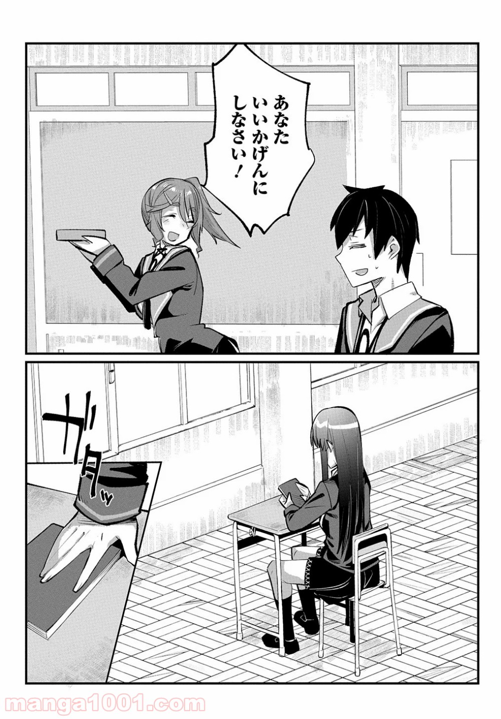 P17