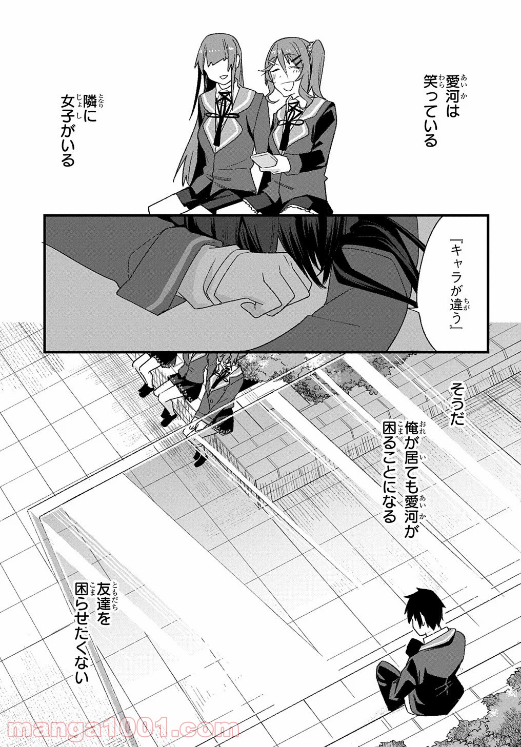 P17