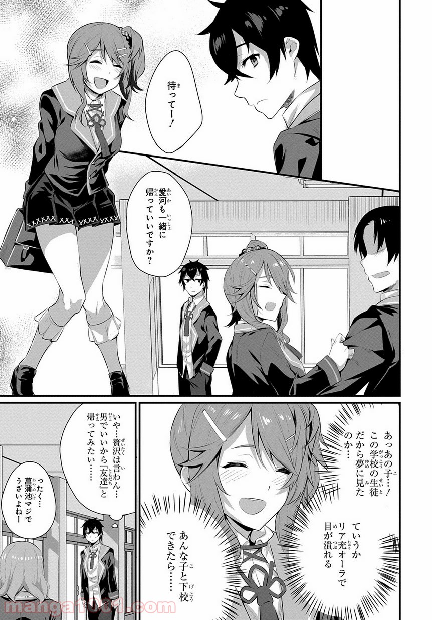 P19