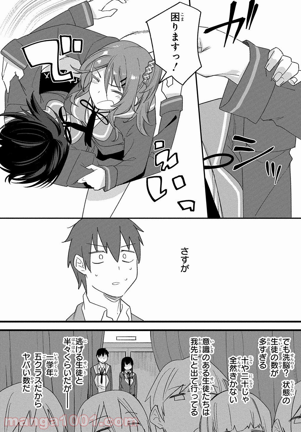 P6