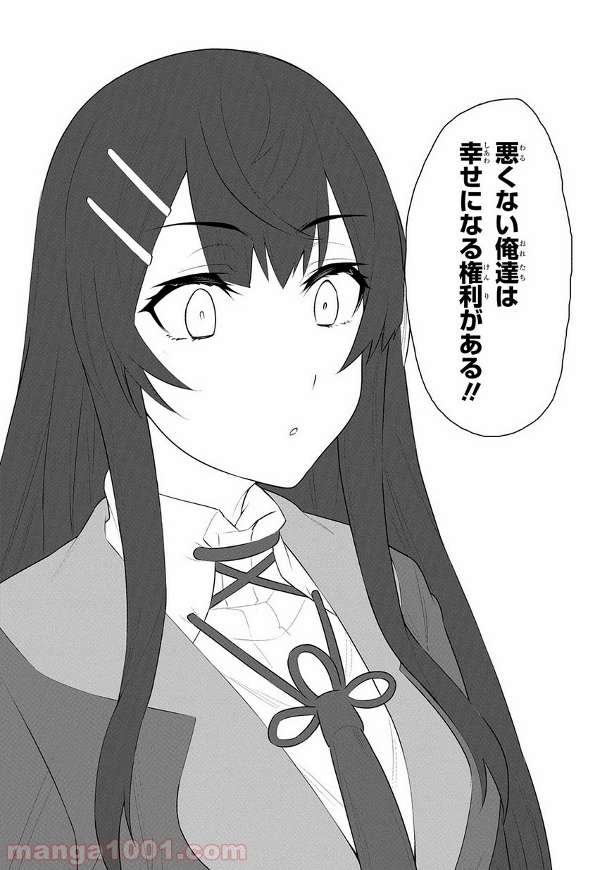 P24