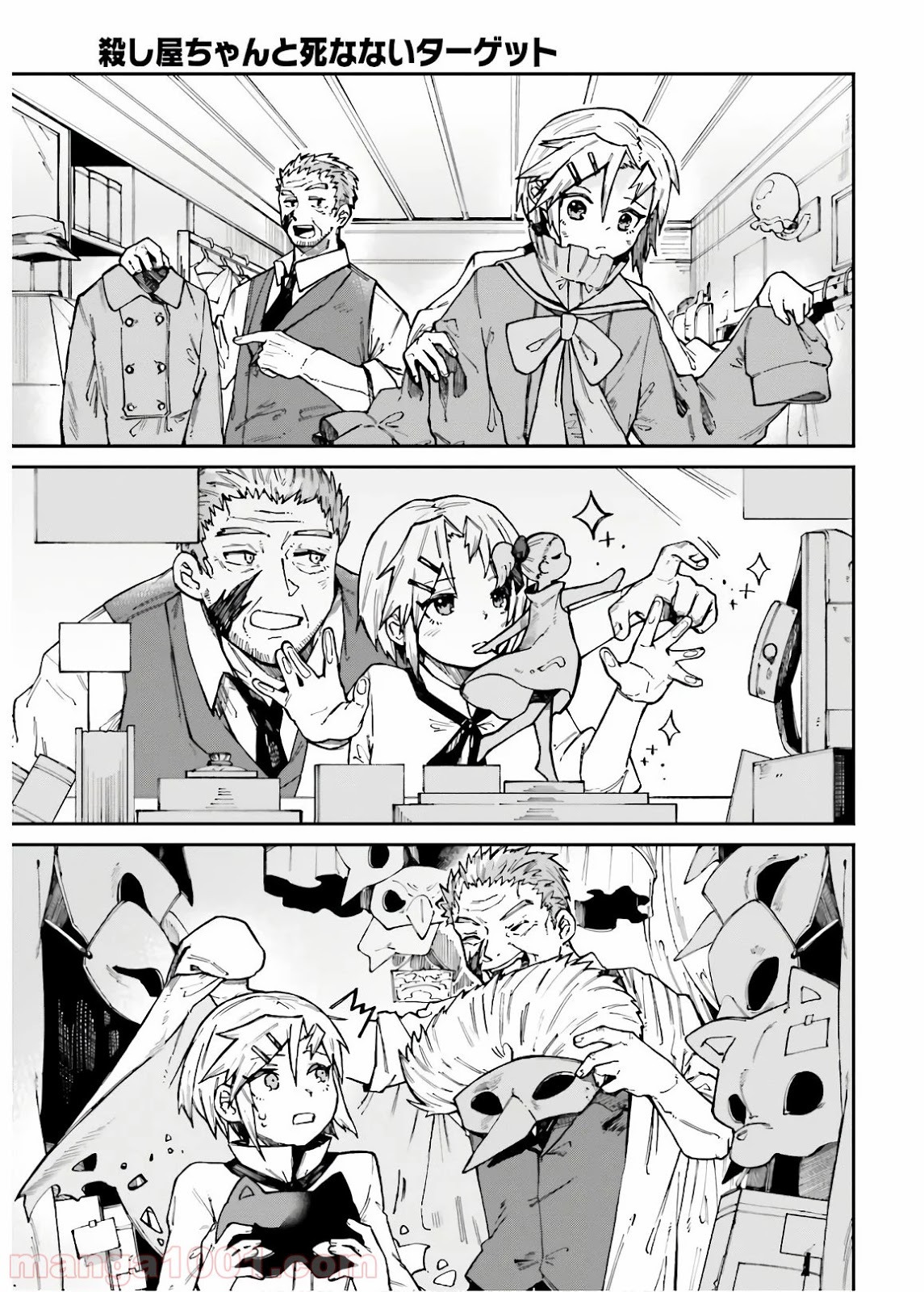 P7