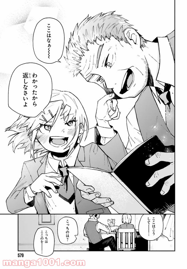 P21