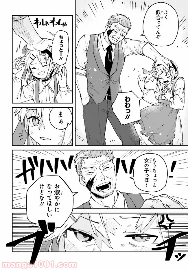 P20