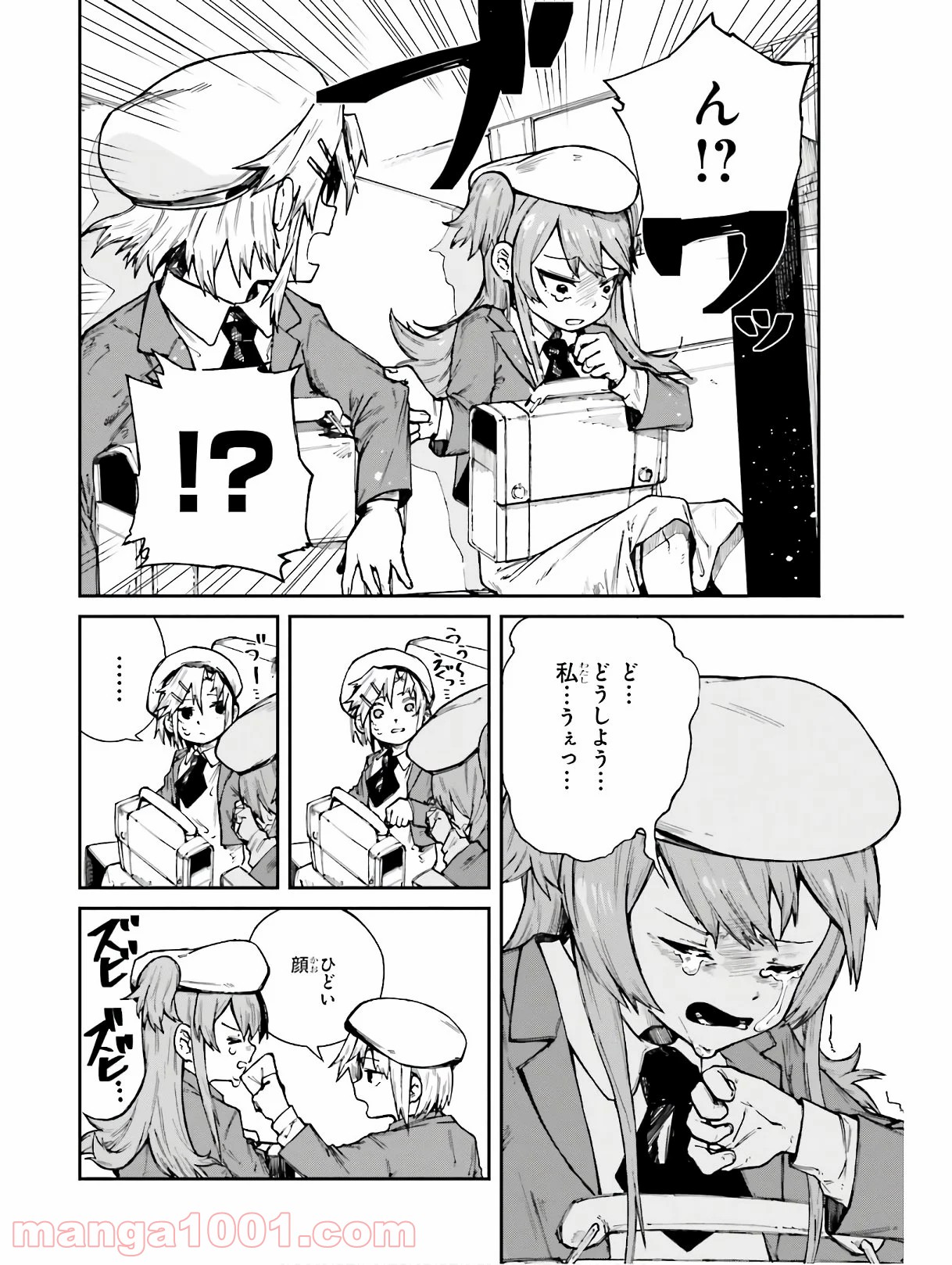 P10