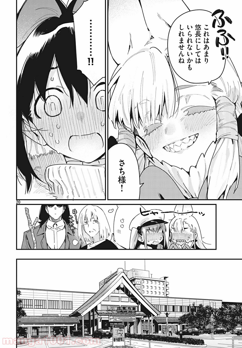 P6