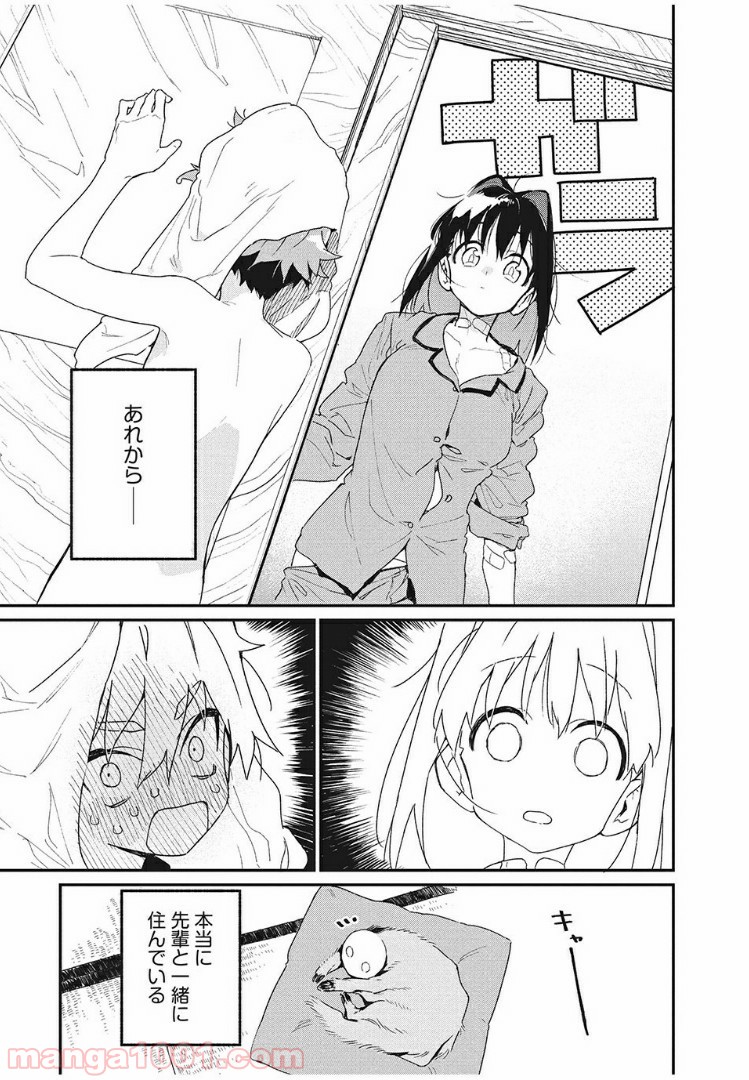 P3