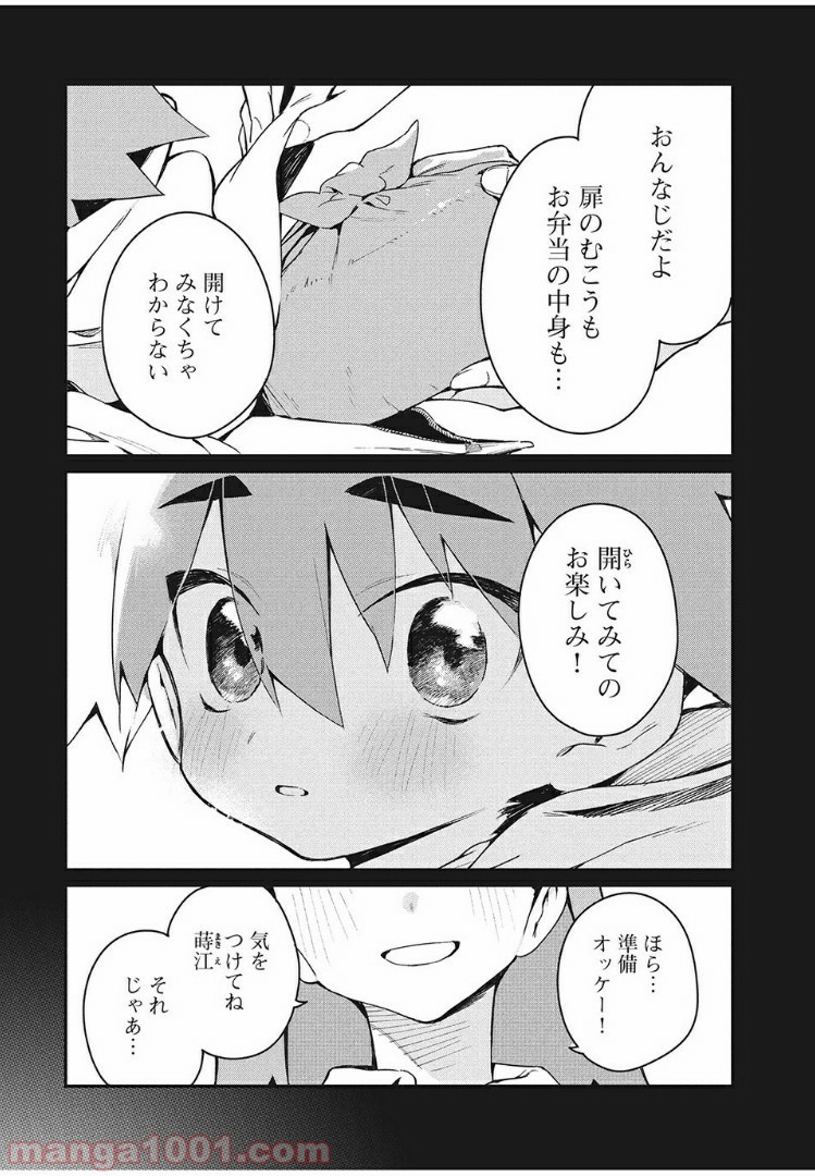 P3