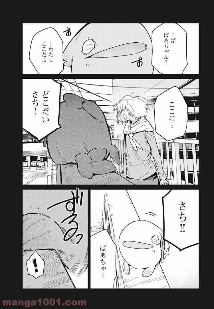 P17