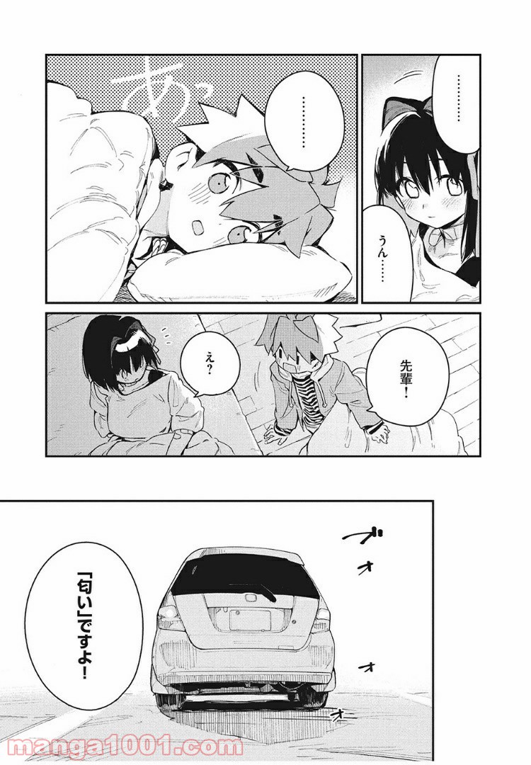 P13