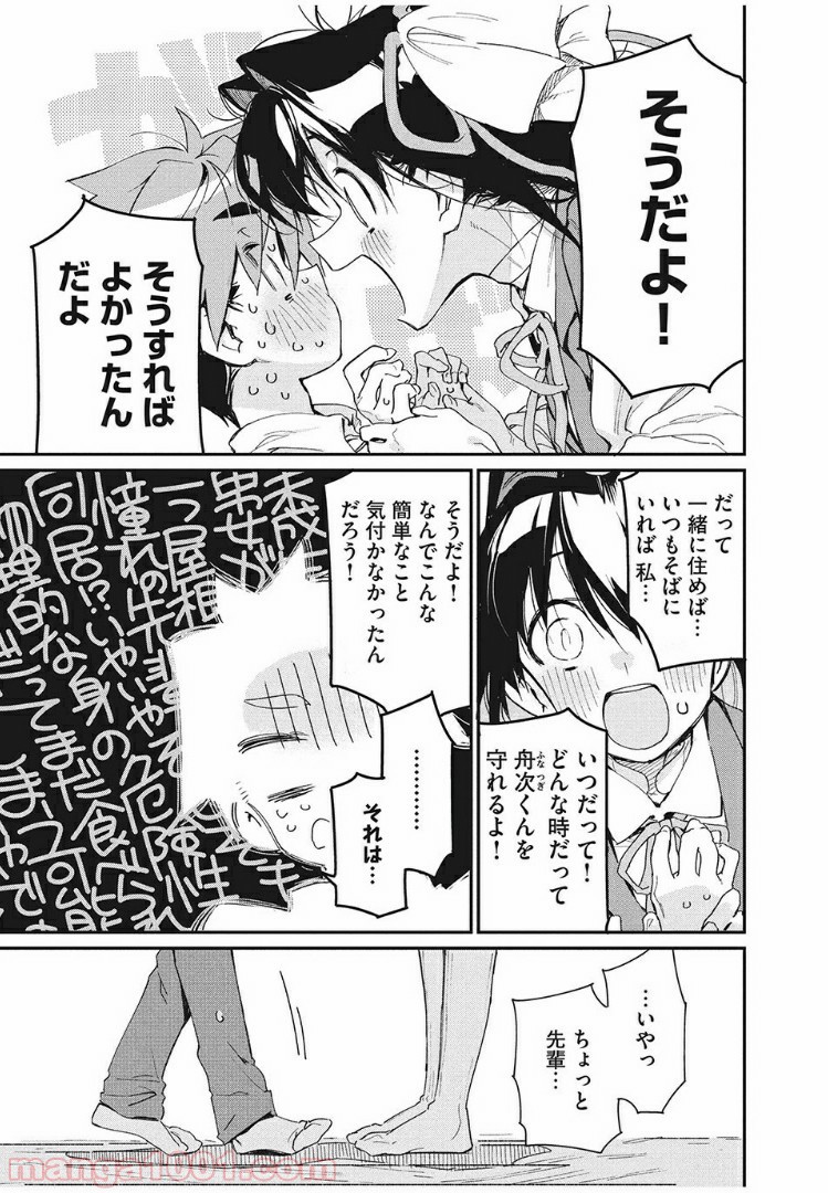 P15