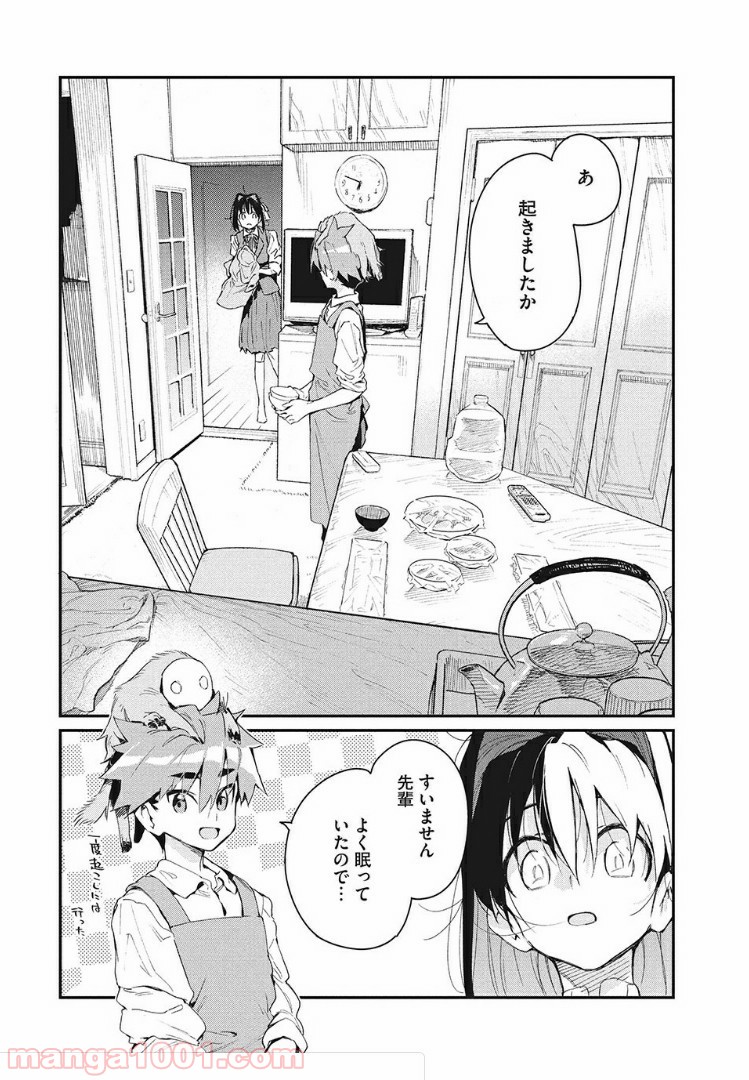 P9
