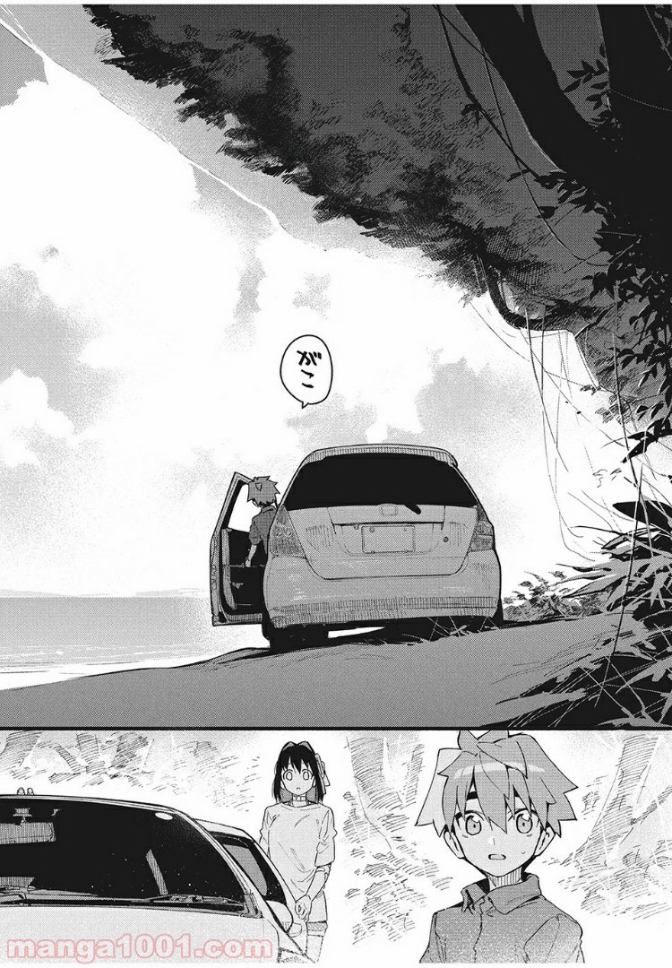 P12