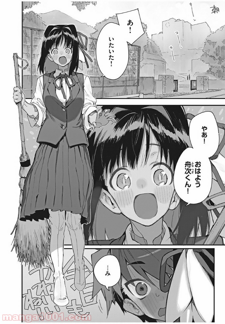 P4