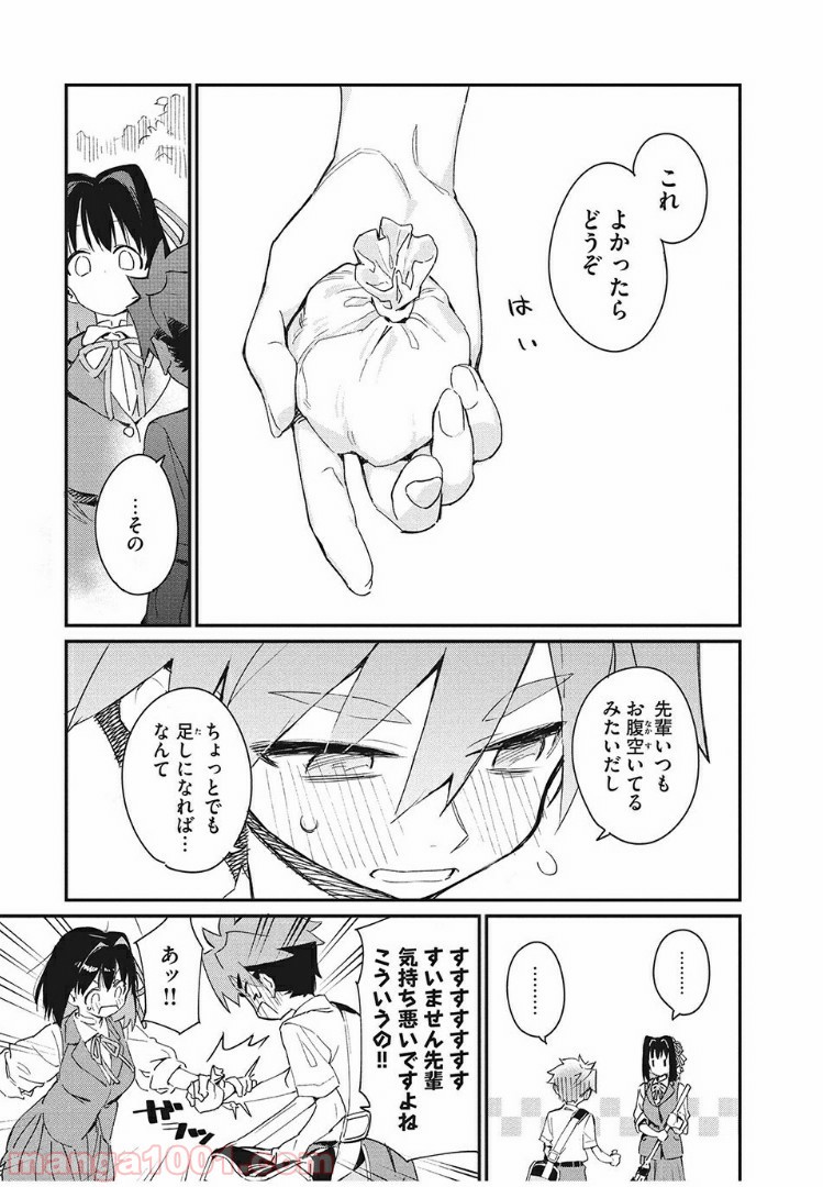 P9