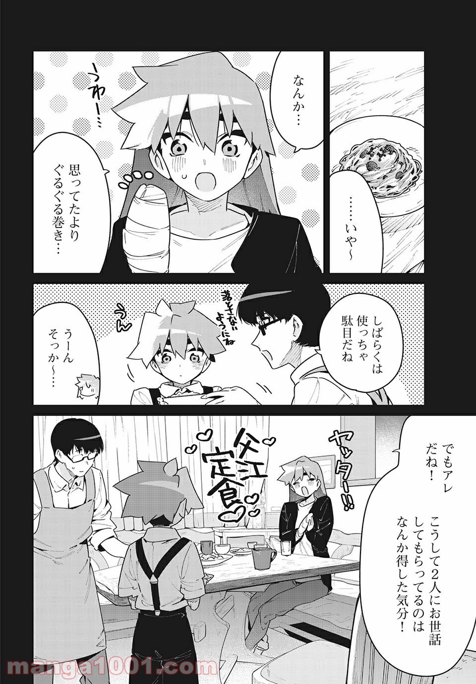 P5