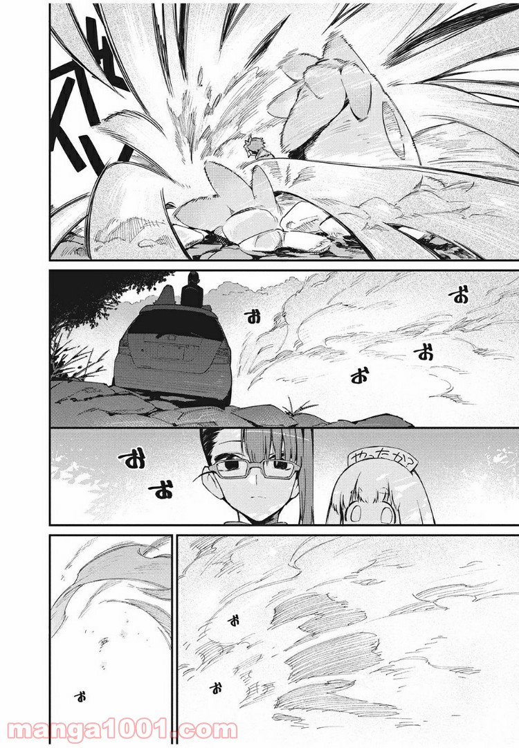 P4