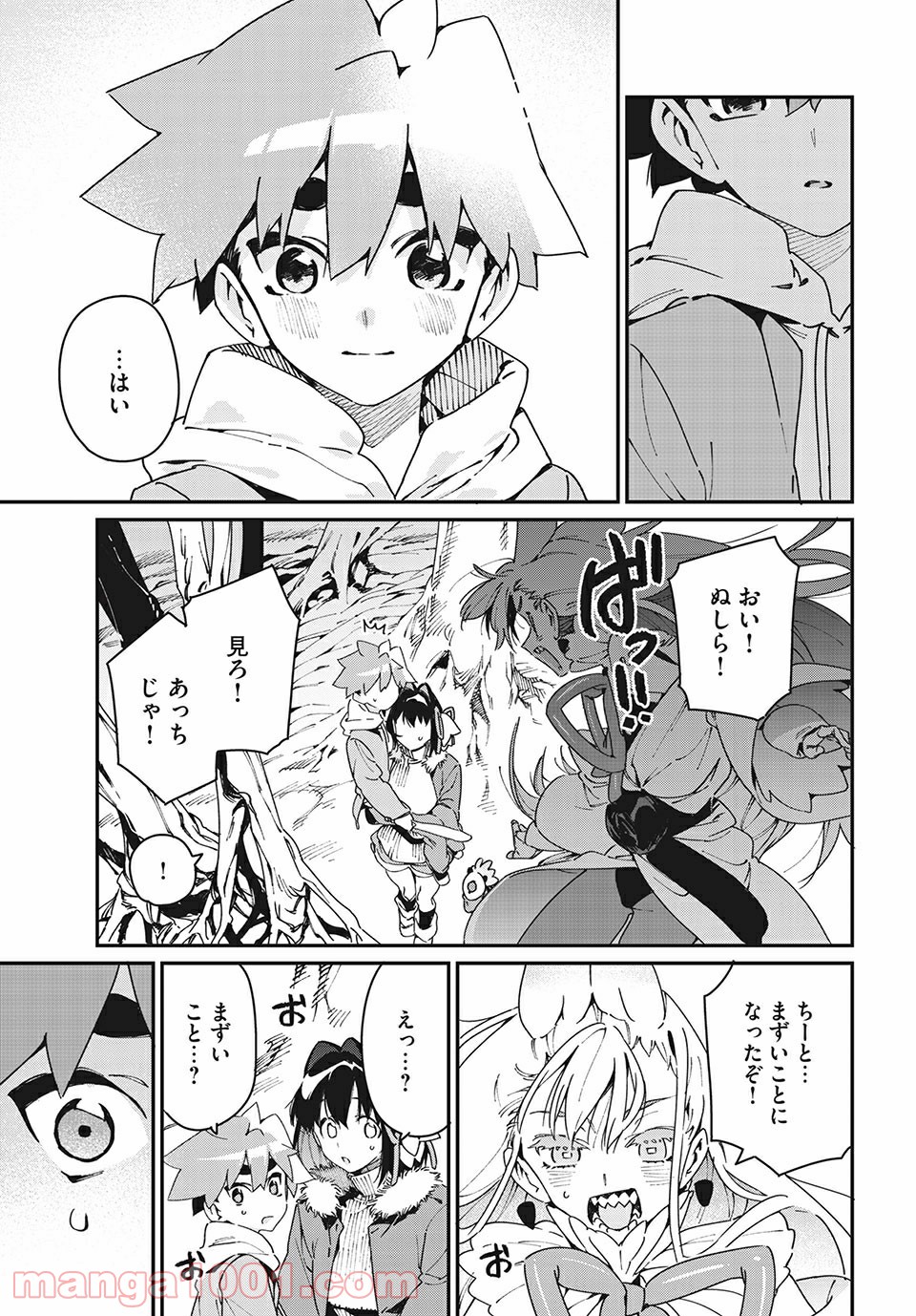 P9