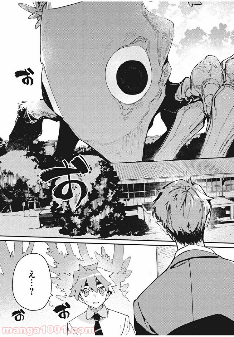 P3