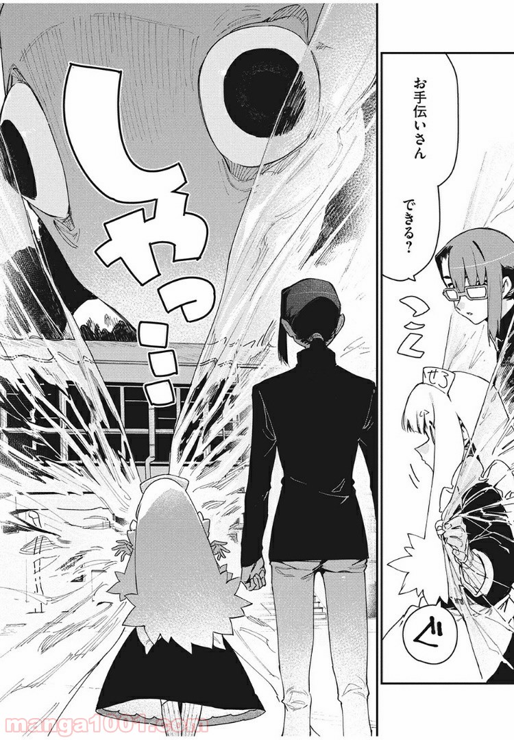 P7