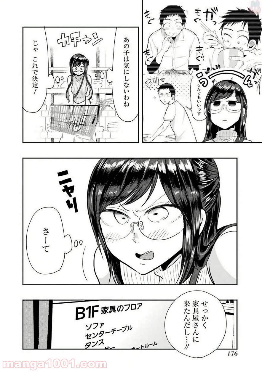 P12