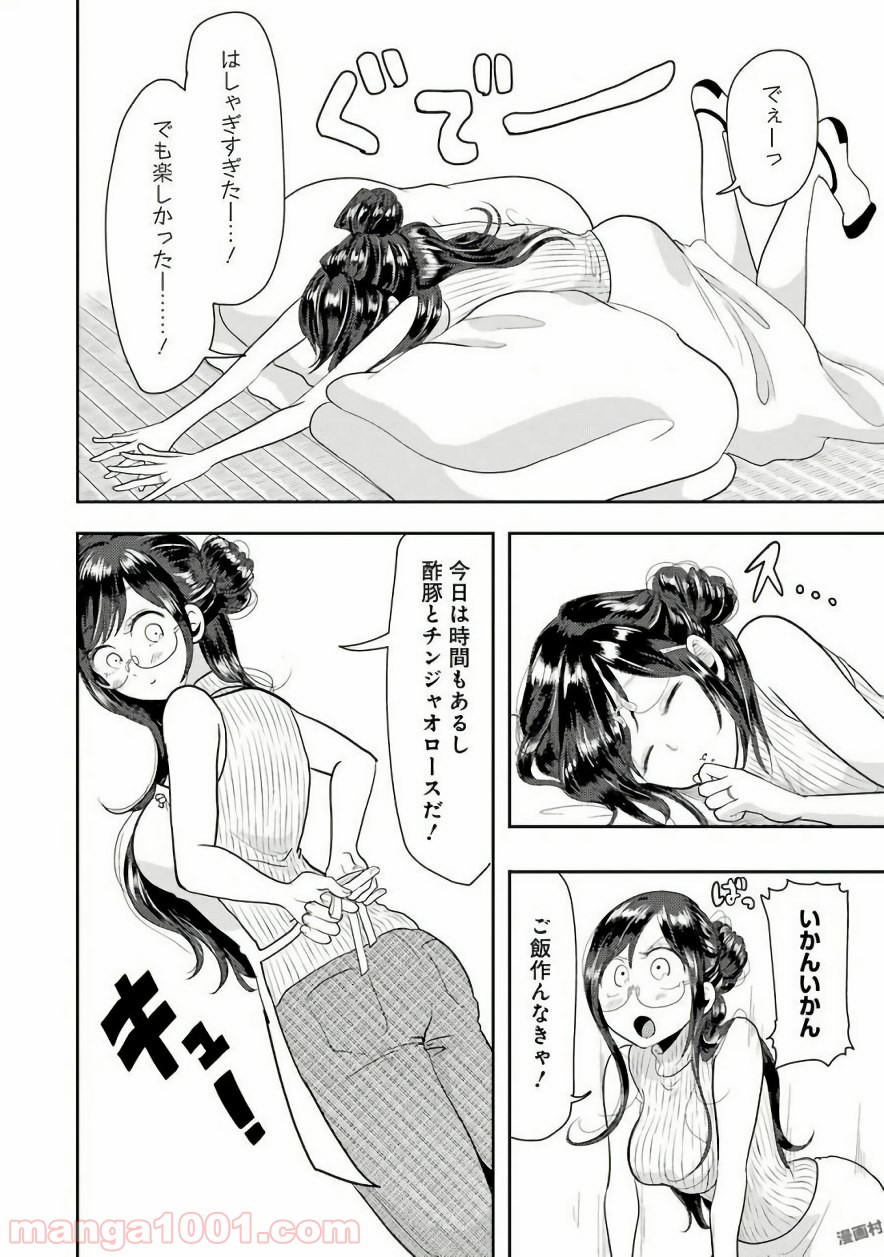 P14