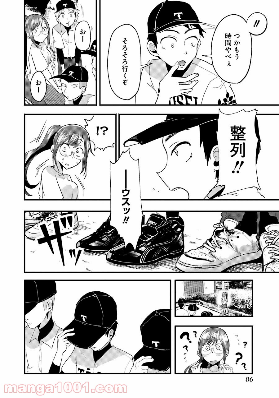 P22