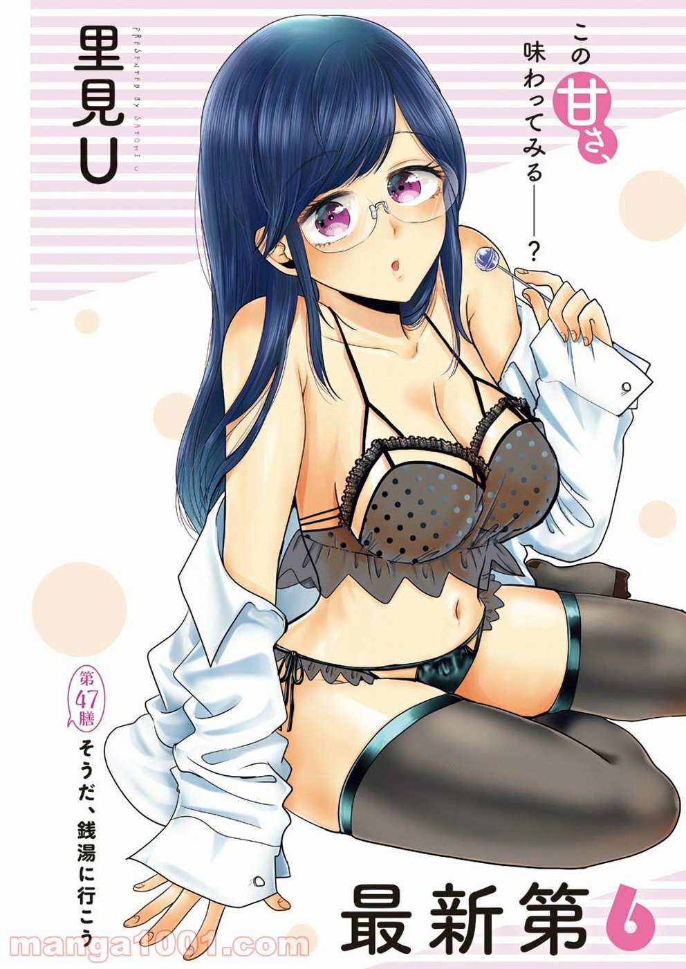 P3