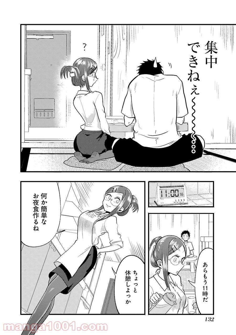 P16