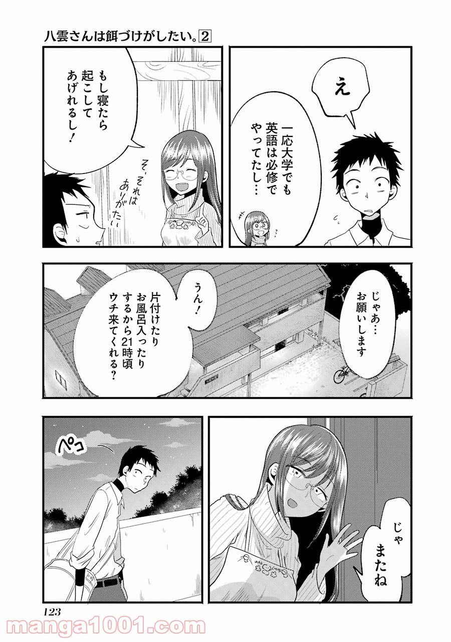 P7