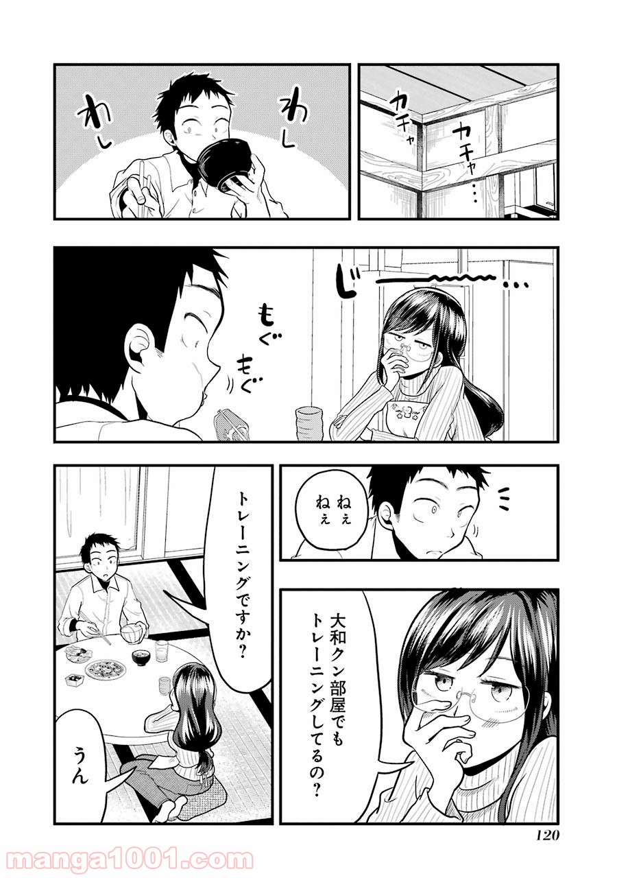P4