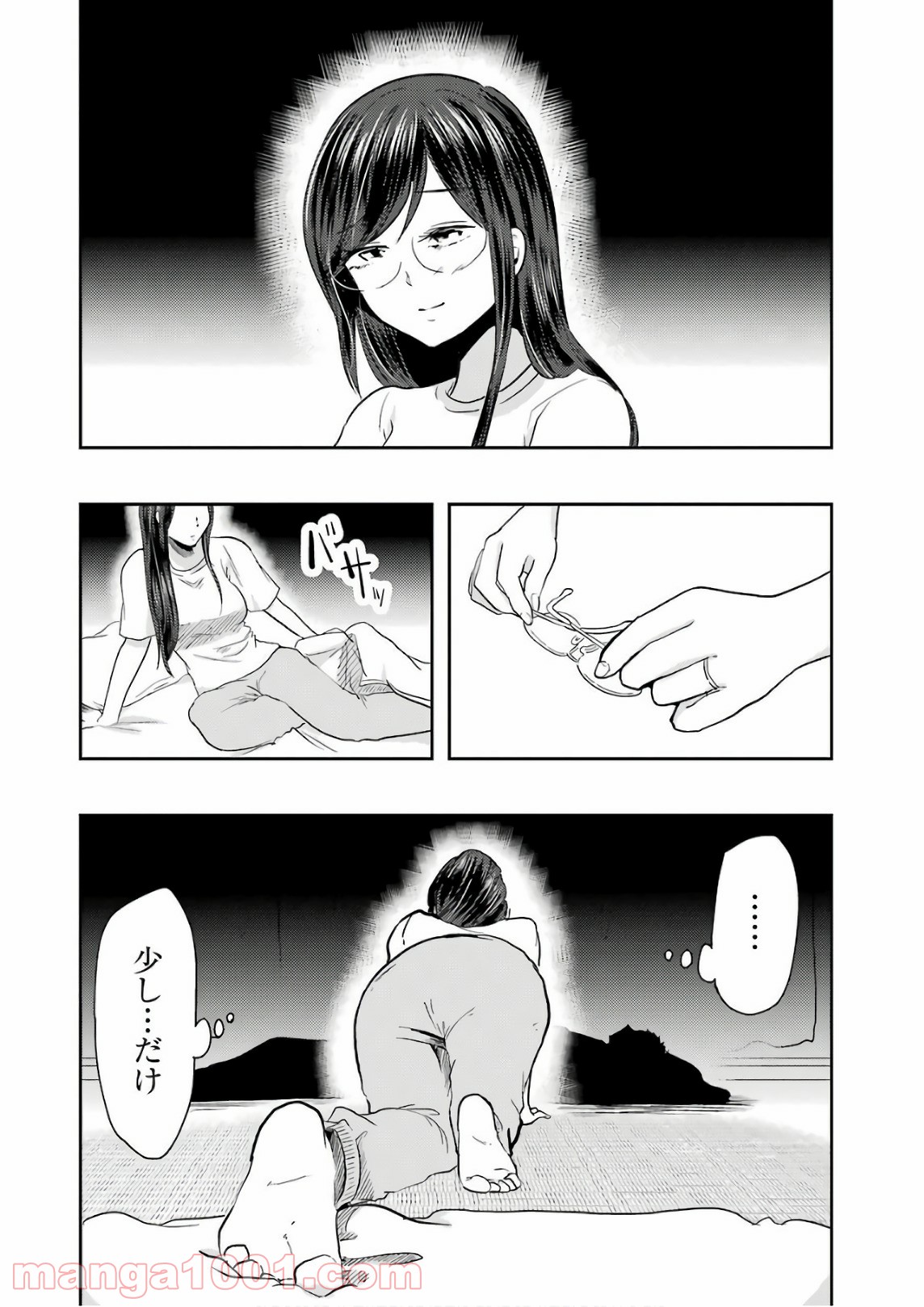 P20