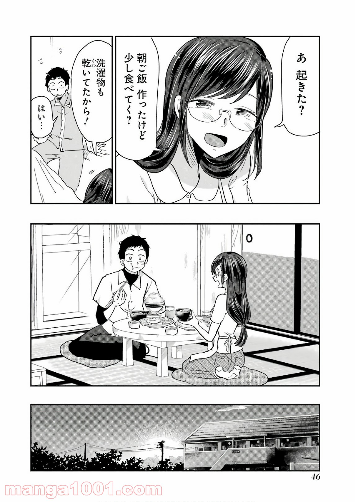P24