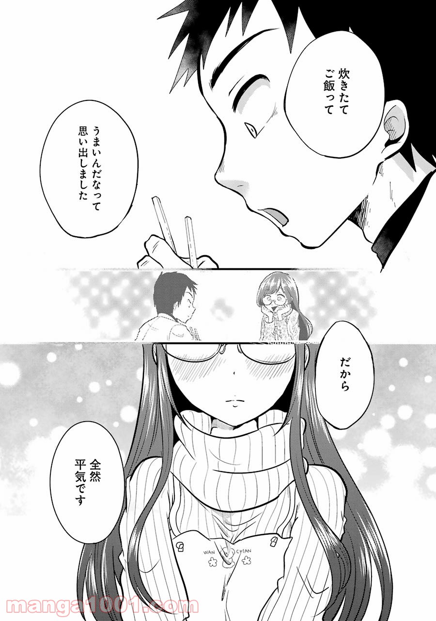 P20